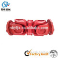Chinese SWC-WD type universal coupling with spider